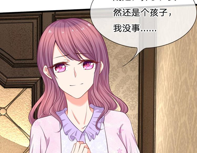 第21话 你相信我还是她？(1/2)-第21话