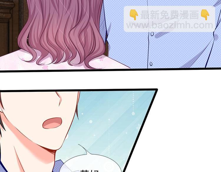 第21话 你相信我还是她？(1/2)-第21话