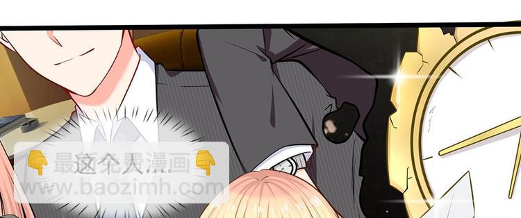 第23话 第三人(1/2)-第23话