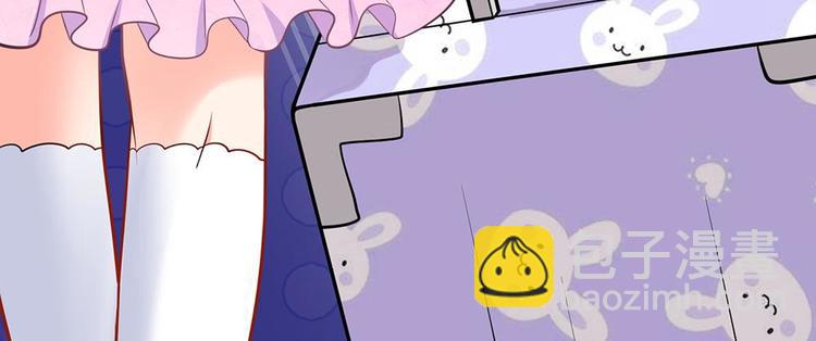 第23话 第三人(1/2)-第23话