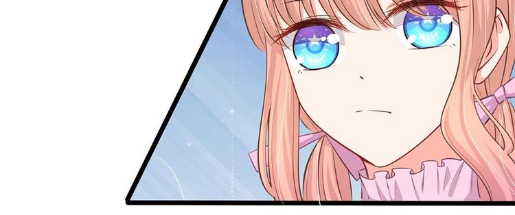 第23话 第三人(1/2)-第23话