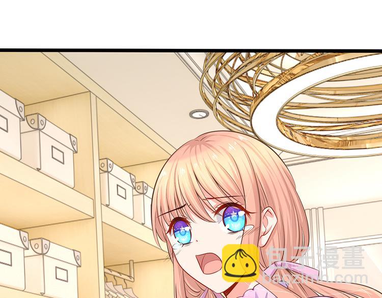 第25话 陆安然的抉择(1/2)-第25话