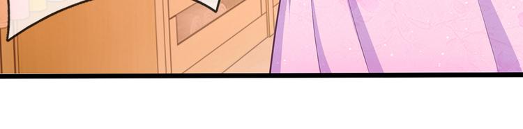 第25话 陆安然的抉择(1/2)-第25话