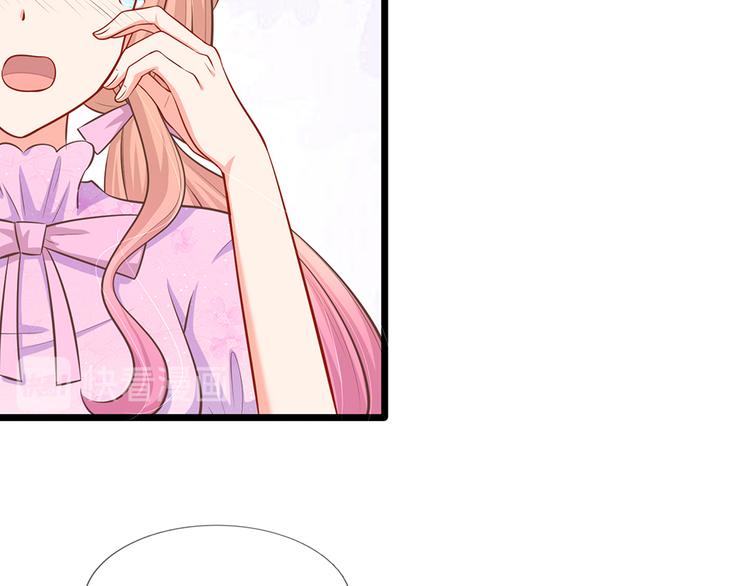 第25话 陆安然的抉择(1/2)-第25话