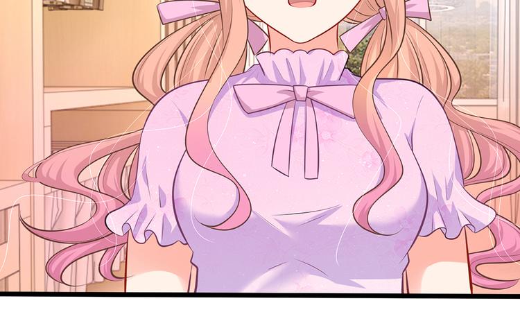 第25话 陆安然的抉择(1/2)-第25话