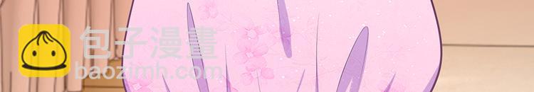 第25话 陆安然的抉择(1/2)-第25话