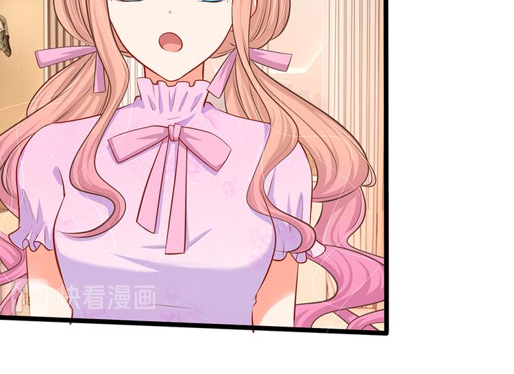 第25话 陆安然的抉择(1/2)-第25话