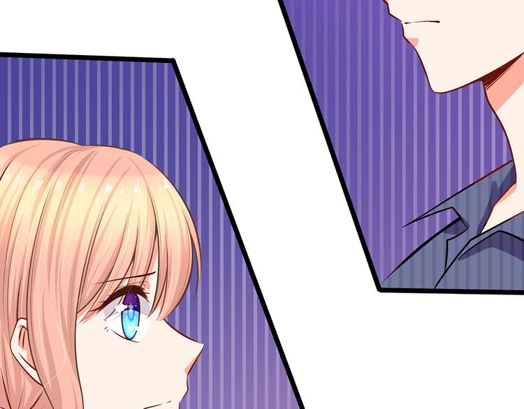 第25话 陆安然的抉择(1/2)-第25话