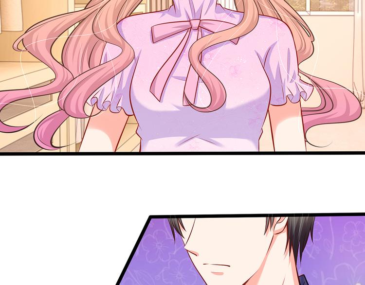 第25话 陆安然的抉择(1/2)-第25话