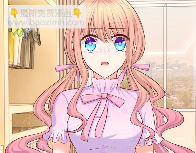 第25话 陆安然的抉择(1/2)-第25话