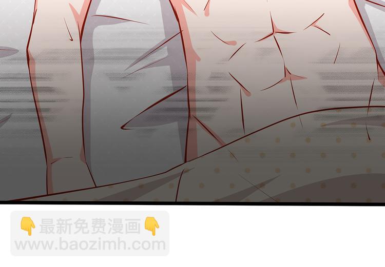 第25话 陆安然的抉择(1/2)-第25话