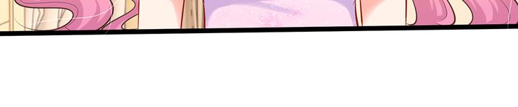 第25话 陆安然的抉择(1/2)-第25话