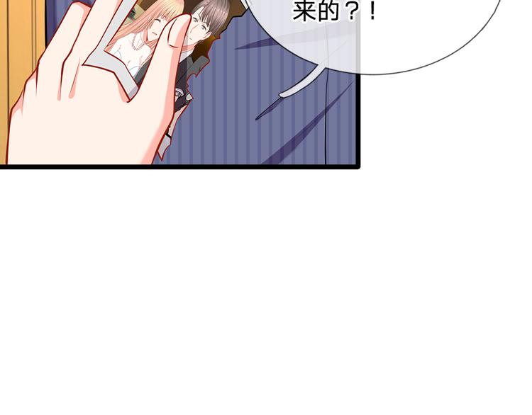 第25话 陆安然的抉择(1/2)-第25话