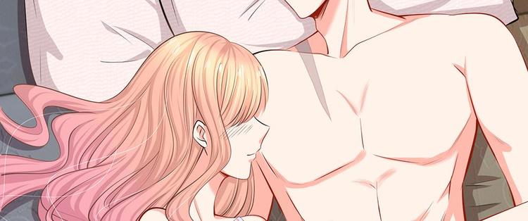 第27话 陆晟廷的温柔(1/2)-第27话