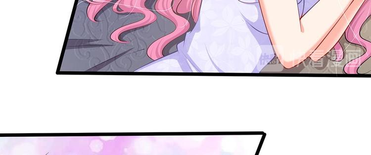 第27话 陆晟廷的温柔(1/2)-第27话