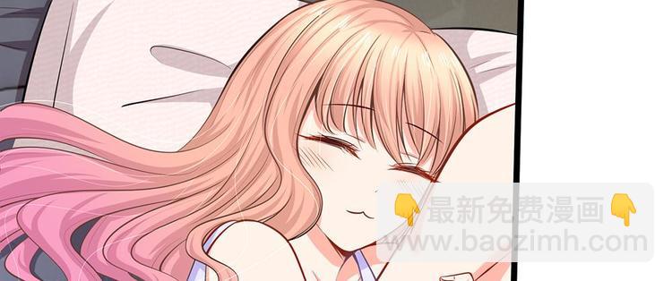 第27话 陆晟廷的温柔(1/2)-第27话