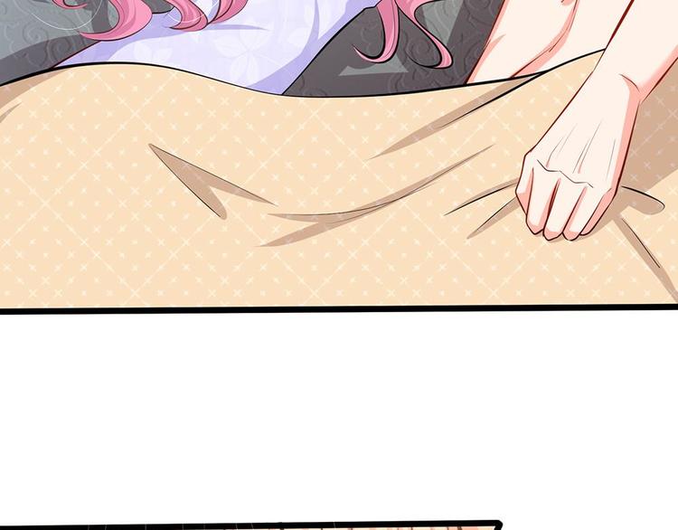 第27话 陆晟廷的温柔(1/2)-第27话