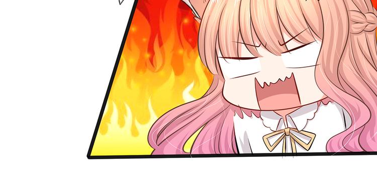 第29话 忍住，忍住！(1/2)-第29话