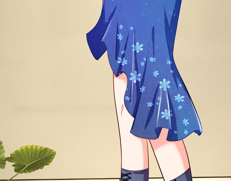 第29话 忍住，忍住！(1/2)-第29话