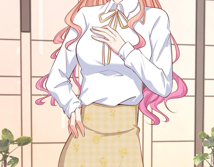 第29话 忍住，忍住！(1/2)-第29话