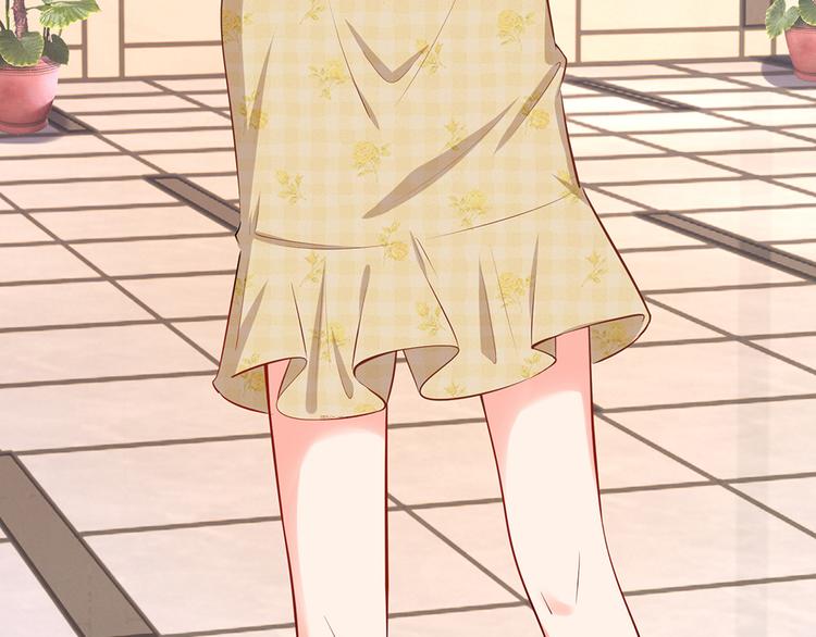 第29话 忍住，忍住！(1/2)-第29话