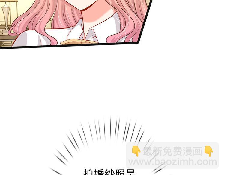 第29话 忍住，忍住！(1/2)-第29话