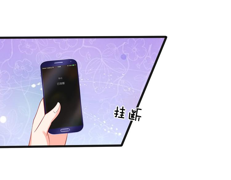 第29话 忍住，忍住！(1/2)-第29话