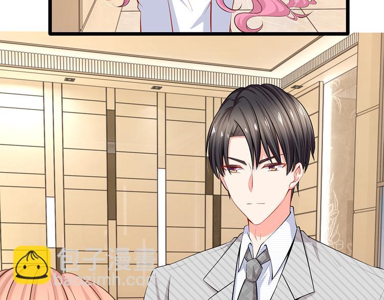 第29话 忍住，忍住！(1/2)-第29话