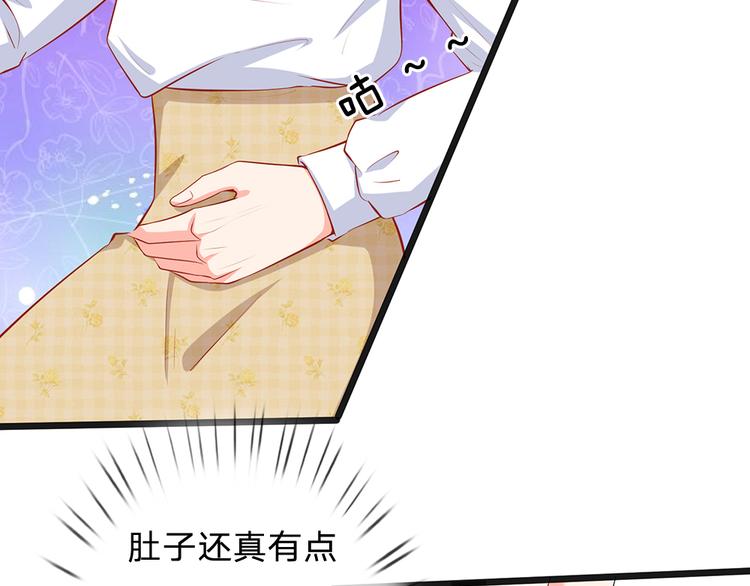 第29话 忍住，忍住！(1/2)-第29话