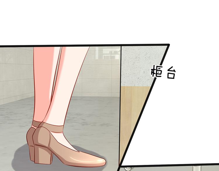 第31话 忍不住啦！！(1/2)-第31话