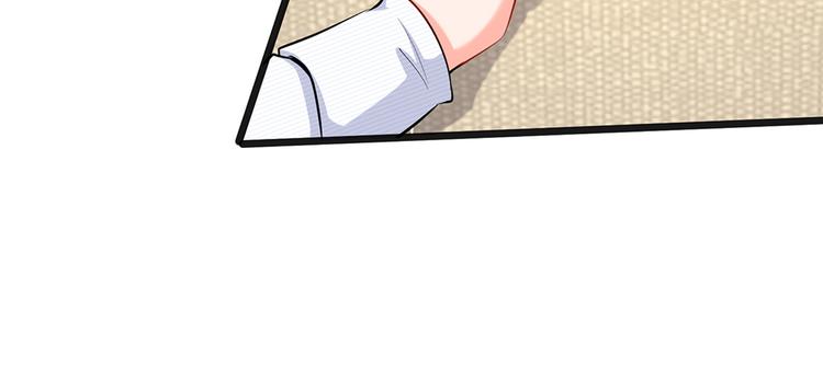 第33话 总裁特助？(1/2)-第33话