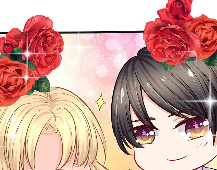 第33话 总裁特助？(1/2)-第33话