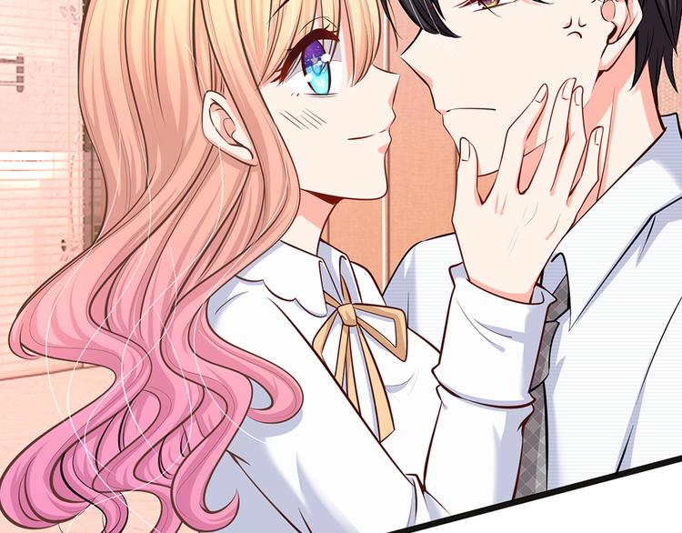 第33话 总裁特助？(1/2)-第33话