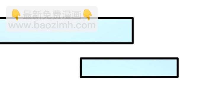 第35话 这个女孩惹不起(1/2)-第35话