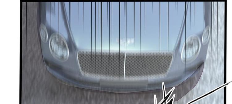 第5话 小气的洁癖男(1/2)-第5话