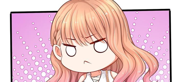 第5话 小气的洁癖男(1/2)-第5话