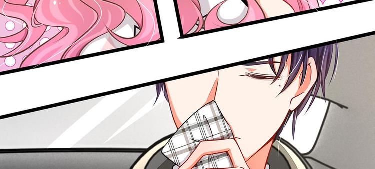 第5话 小气的洁癖男(1/2)-第5话