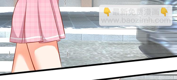 第5话 小气的洁癖男(1/2)-第5话