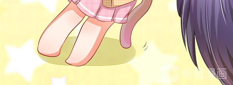 第5话 小气的洁癖男(1/2)-第5话