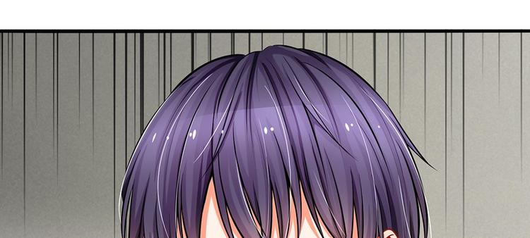 第5话 小气的洁癖男(1/2)-第5话