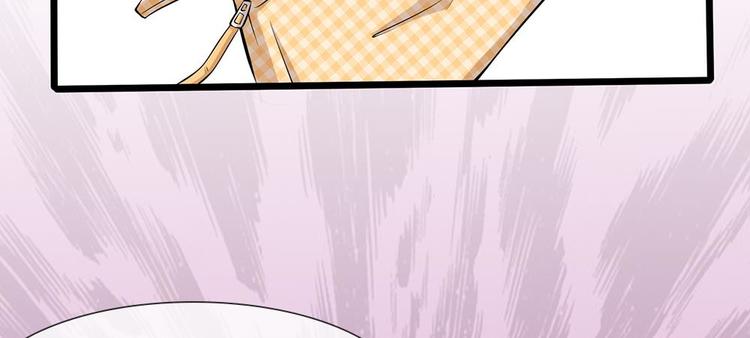 第5话 小气的洁癖男(1/2)-第5话