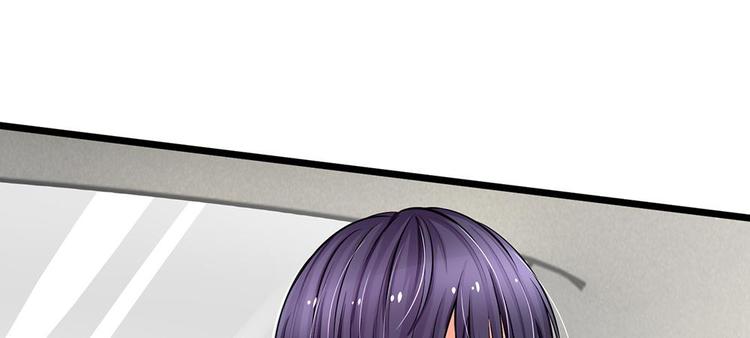 第5话 小气的洁癖男(1/2)-第5话