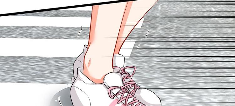 第5话 小气的洁癖男(1/2)-第5话