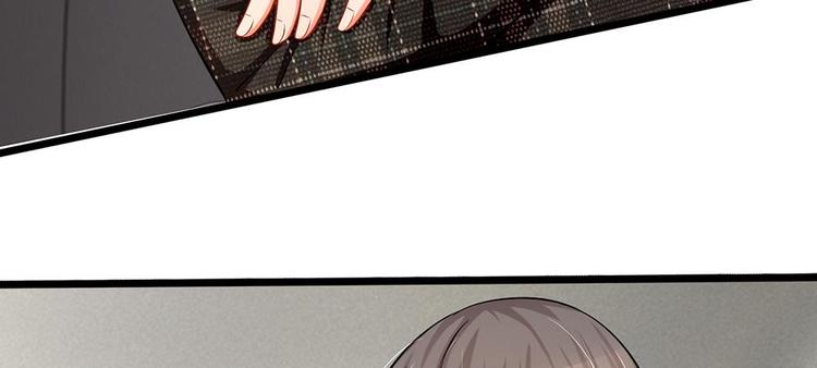 第5话 小气的洁癖男(1/2)-第5话