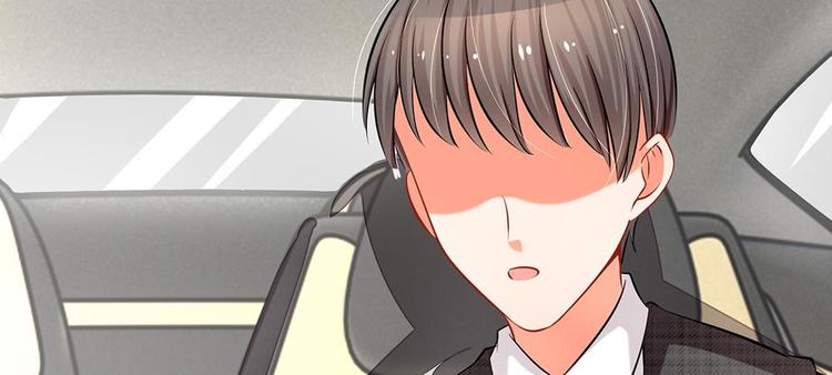 第5话 小气的洁癖男(1/2)-第5话