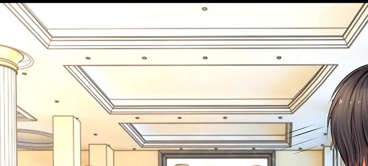 第7话 陆晟庭，我来啦(1/2)-第7话