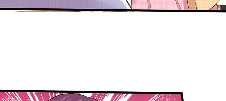 第7话 陆晟庭，我来啦(1/2)-第7话