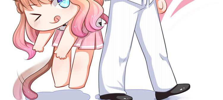 第7话 陆晟庭，我来啦(1/2)-第7话