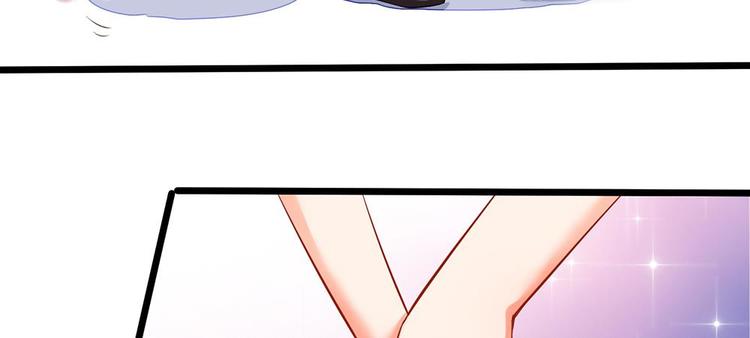 第7话 陆晟庭，我来啦(1/2)-第7话