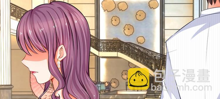 第7话 陆晟庭，我来啦(1/2)-第7话